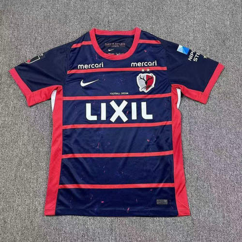 26-27 Kashima Antlers Home Cheap Soccer Jerseys
