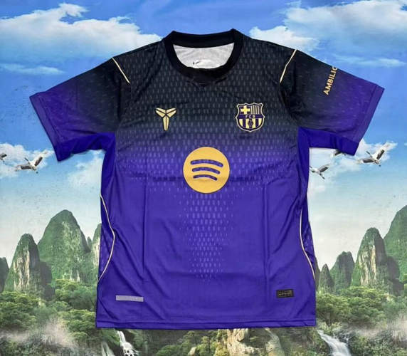 26-27 Barcelona Cheap Soccer Jerseys