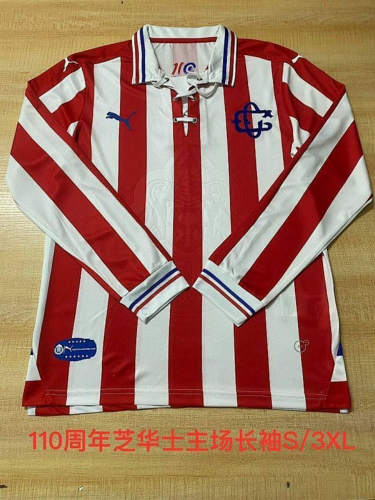 110th Chivas Home Long Sleeves Retro Cheap Soccer Jerseys