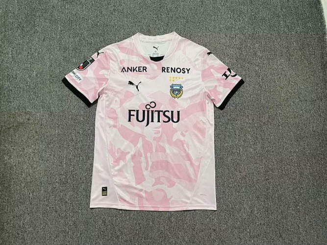 26-27 Kawasaki Frontale Away Cheap Soccer Jerseys
