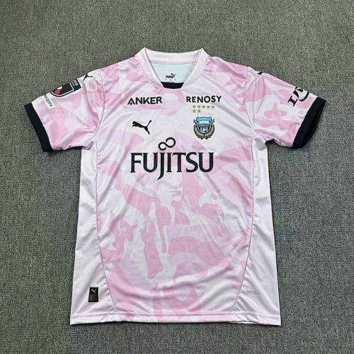 26-27 Kawasaki Away Cheap Soccer Jerseys