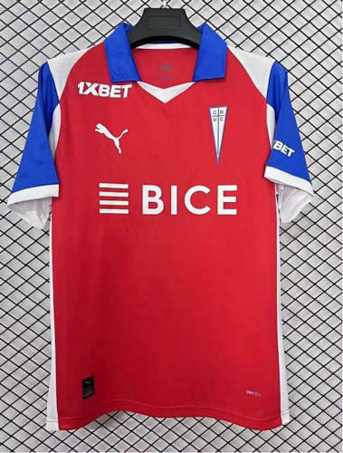 26-27 Deportivo Home Cheap Soccer Jerseys