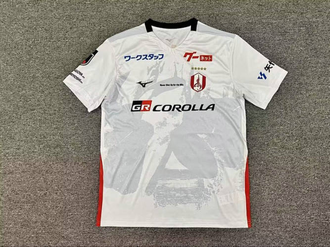 26-27 Nagoya Grampus Away Cheap Soccer Jerseys