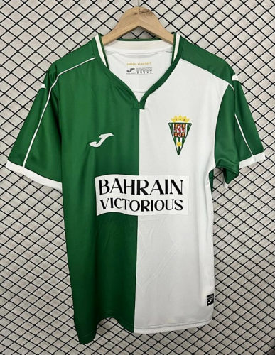 2026 Cordoba Cheap Soccer Jerseys
