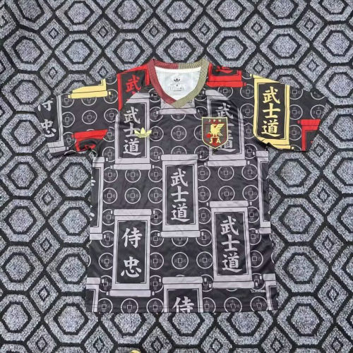 26-27 Japan Cheap Soccer Jerseys