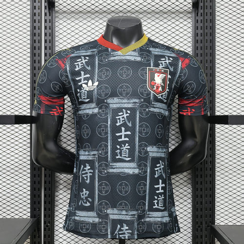 2026 Japan Special Player Version Cheap Soccer Jerseys