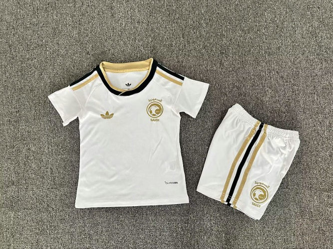 26-27 Saudi Arabia Away Kids Cheap Soccer Jerseys 