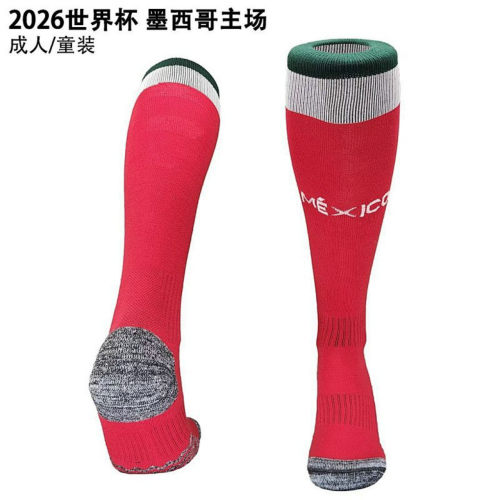 2026 Mexico Home Socks
