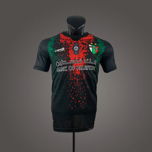 2026 Palestino Away Cheap Soccer Jerseys