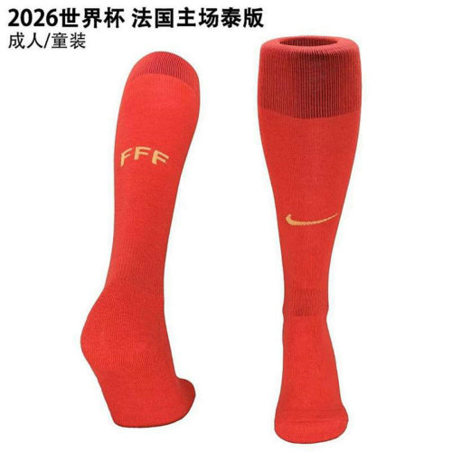 2026 France Home Socks