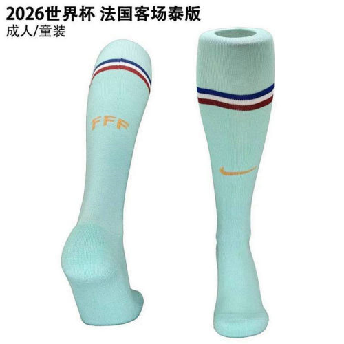 2026 France Away Socks