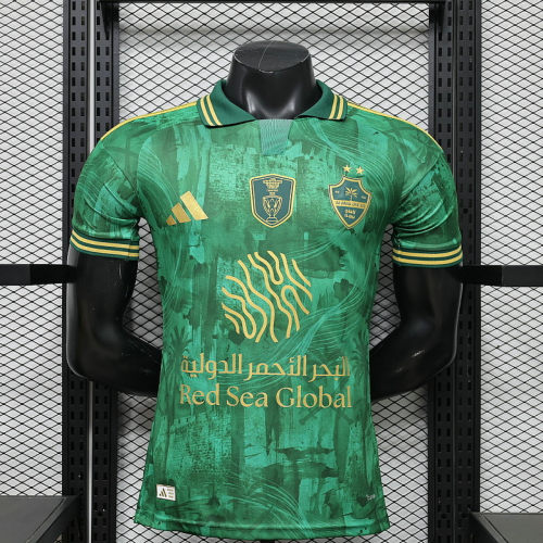 2026 Saudi Arabia Special Player Version Cheap Soccer Jerseys 
