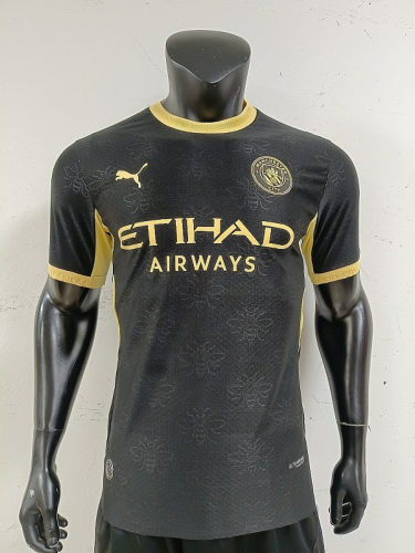26-27 Manchester City Away Player Version Cheap Soccer Jerseys
