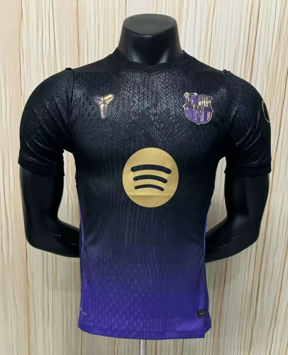 26-27 Barcelona Away Player Version Cheap Soccer Jerseys 