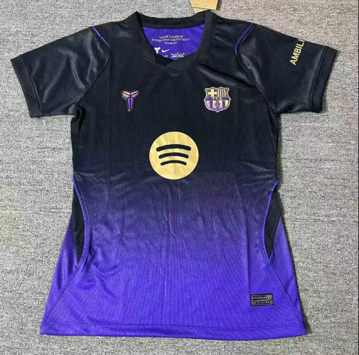26-27 Barcelona Away Woman Cheap Soccer Jerseys