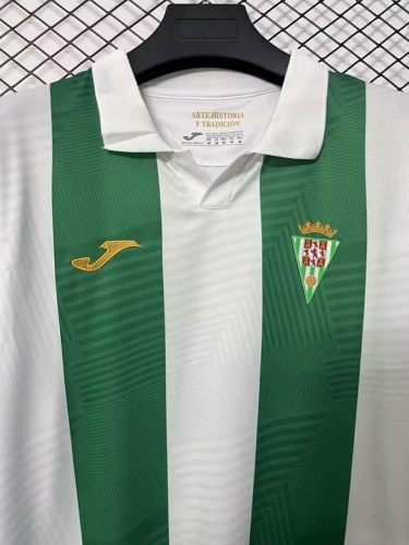 26-27 Cordoba Home Cheap Soccer Jerseys