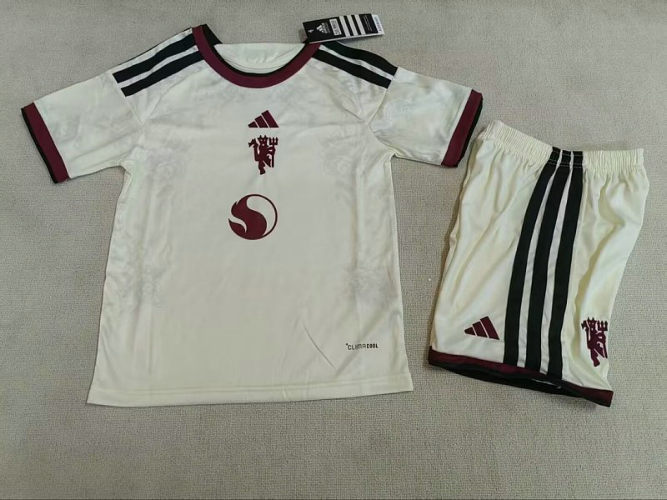 26-27 Man United Third Kids Cheap Soccer Jerseys and shorts 