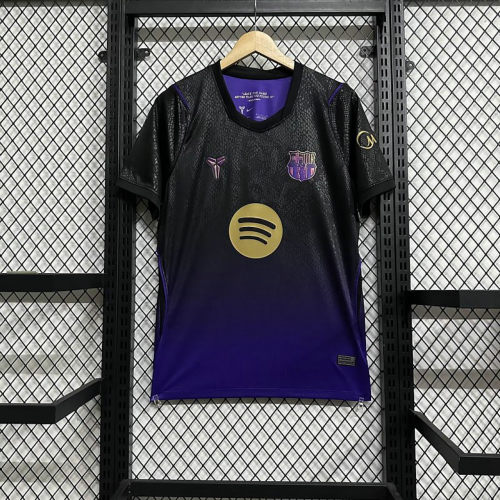 26-27 Barcelona Away Cheap Soccer Jerseys