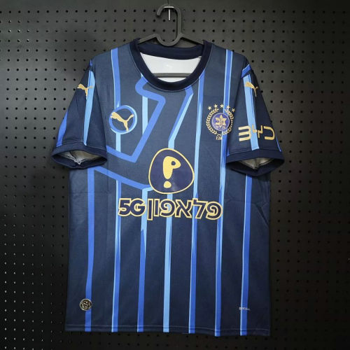 26-27 Tel Aviv Away Cheap Soccer Jerseys