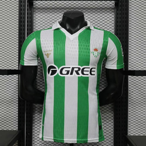 26-27 Real Betis Home Player Version Cheap Soccer Jerseys 
