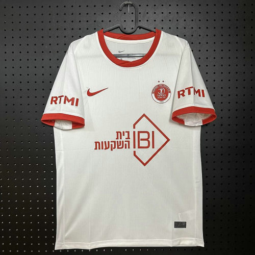 26-27 Tel Aviv Away Cheap Soccer Jerseys