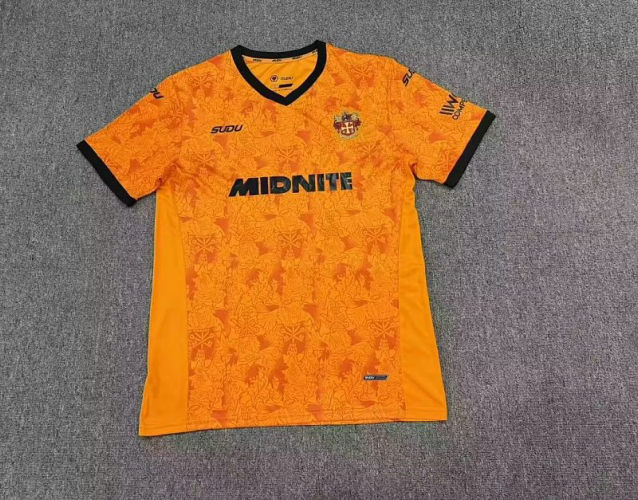 26-27 Nantes Home Cheap Soccer Jerseys