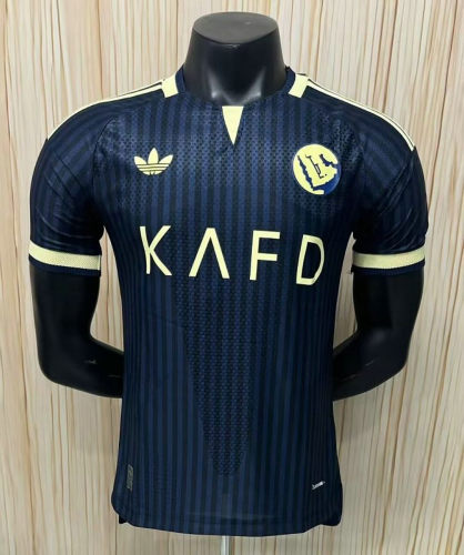 26-27 Al-Nassr Away Player Version Cheap Soccer Jerseys