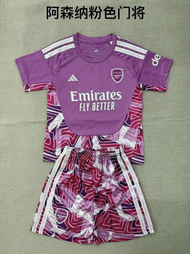 26-27 Arsenal Goalkeeper Cheap Soccer Jerseys and shorts