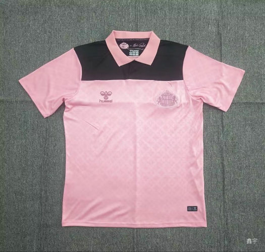 26-27 Sunderland Away Cheap Soccer Jerseys