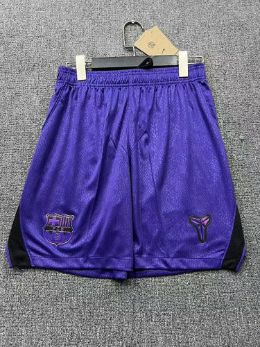 26-27 Barcelona Away Soccer Shorts