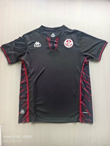 26-27 Tunisia Third Cheap Soccer Jerseys