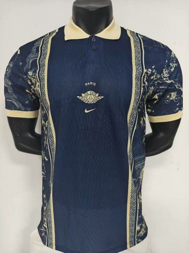 26-27 Paris Special Player Version Cheap Soccer Jerseys