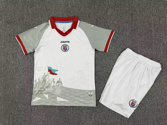 2026 Haiti Away Kids Cheap Soccer Jerseys