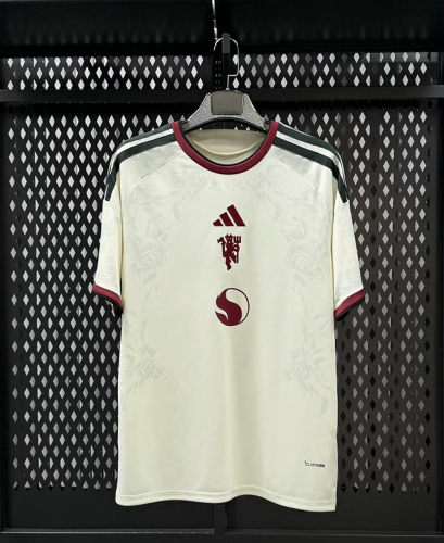 26-27 Man United Third Cheap Soccer Jerseys