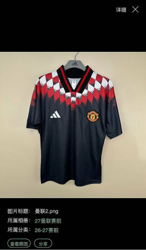 26-27 Man United Retro Soccer Jerseys
