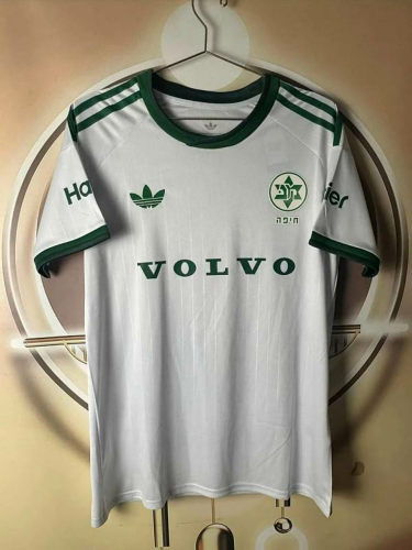 26-27 Maccabi Haifa Away Soccer Jerseys